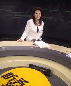 方静
