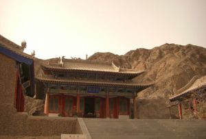 三危山景区
