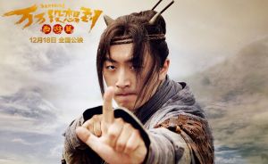 万万没想到：西游篇