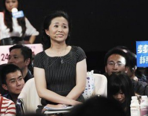 非诚勿扰