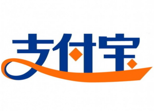 支付宝