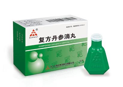 丹参滴丸的作用可以长期吃吗(丹参滴丸的