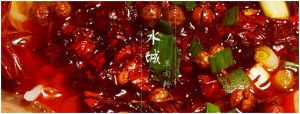 晶灿羊肉粉